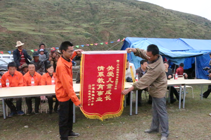 “實現(xiàn)偉大中國夢、建設美麗繁榮和諧四川” 主題教育活動專題簡報（十四）
