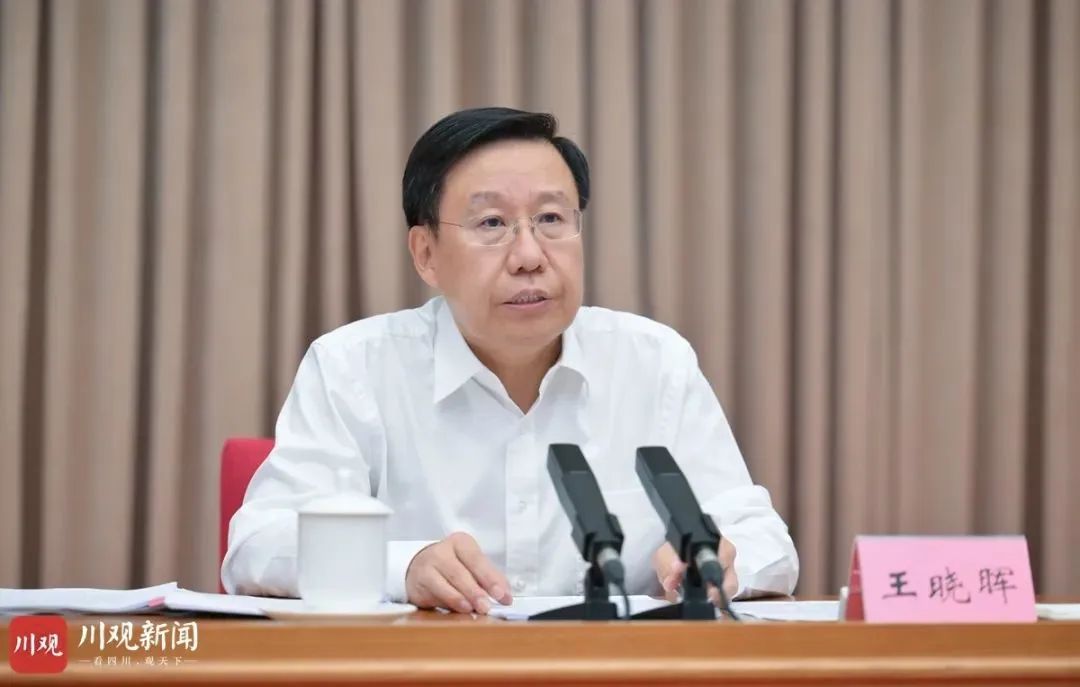 王曉暉主持召開省委工作會議強調(diào)：把總書記的殷殷囑托轉化為做好工作的強大動力，堅定信心真抓實干確保圓滿完成全年目標任務