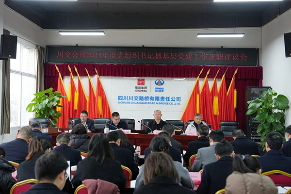 微信圖片_20250217140515.jpg