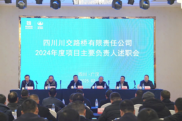 微信圖片_20250217140614.jpg