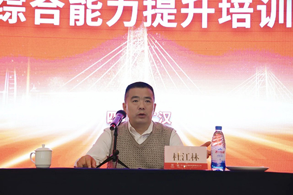 微信圖片_20250217140710.jpg