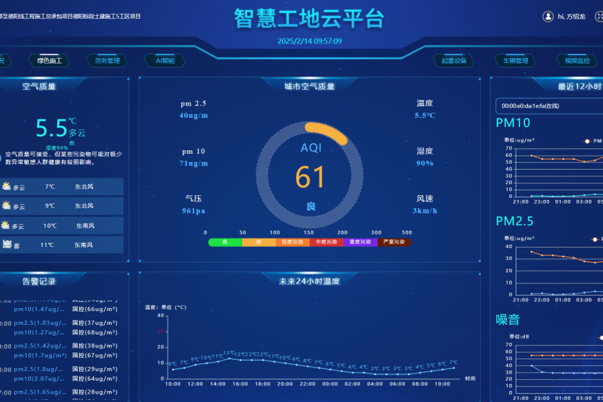 89f143bdbfd7e9692a0e010f77aa35c.png