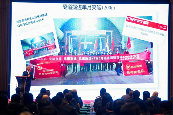 微信圖片_20250226090945.jpg