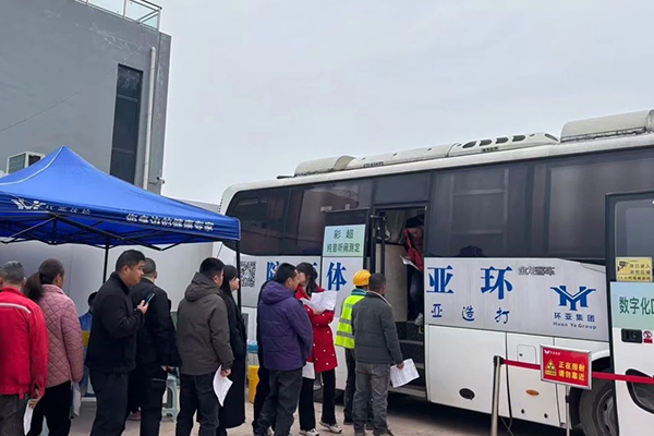 微信圖片_20250306150834.jpg